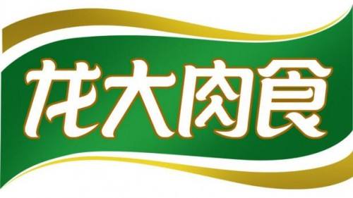 ������ʳ