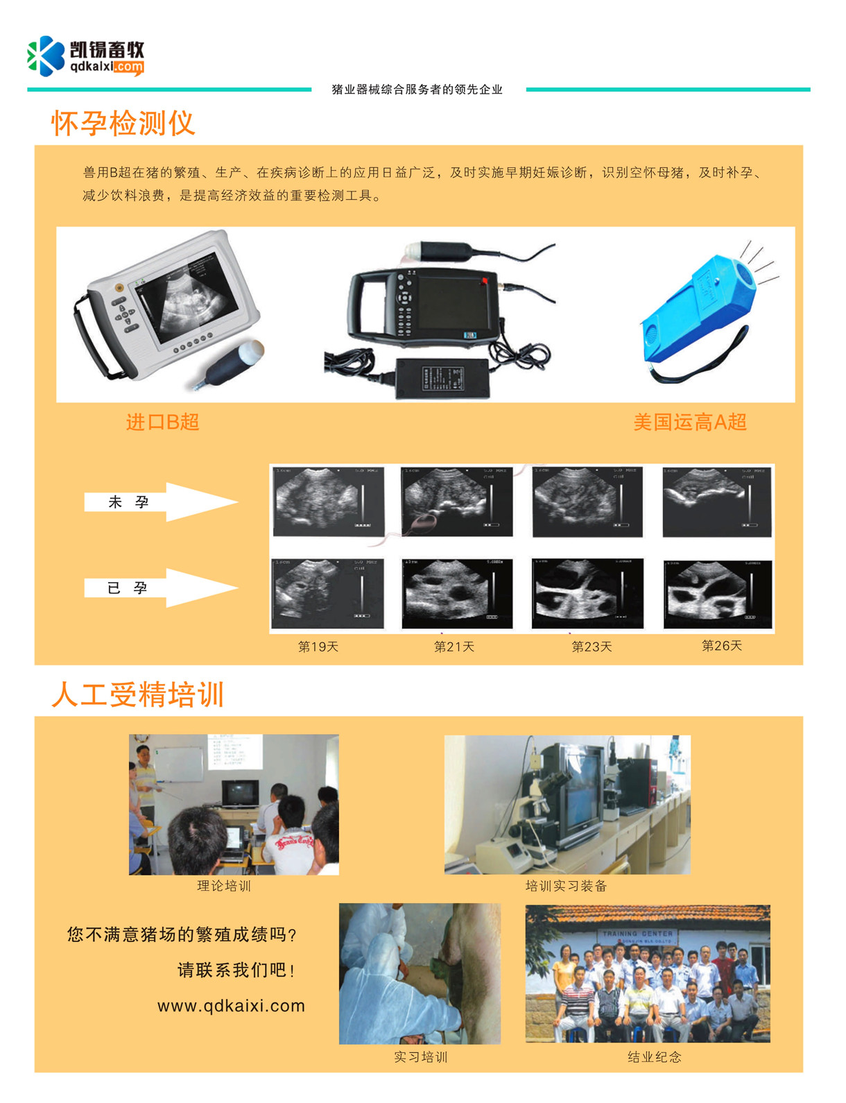 ���Йz�y�x