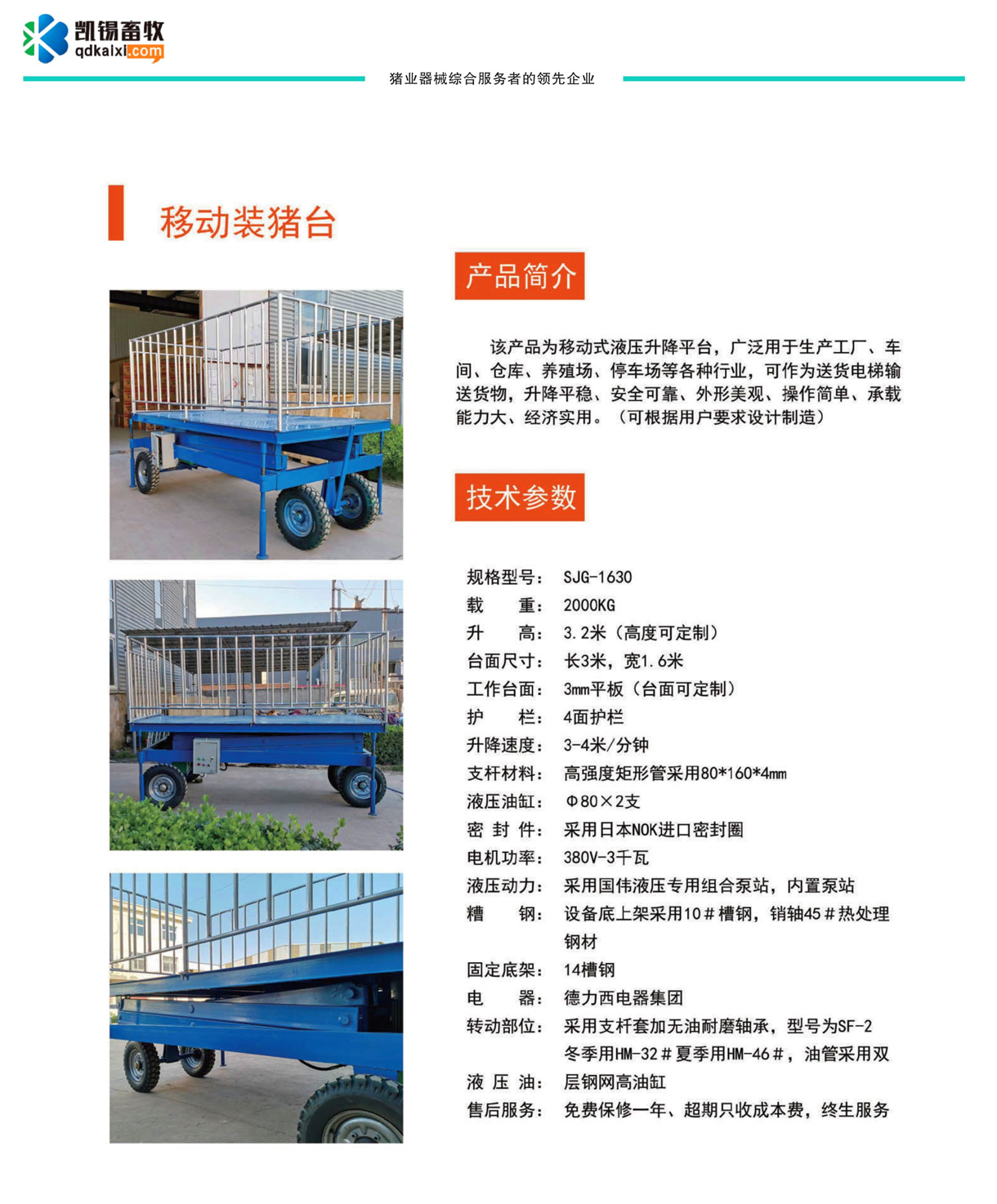 �Ƅ��b�i�_