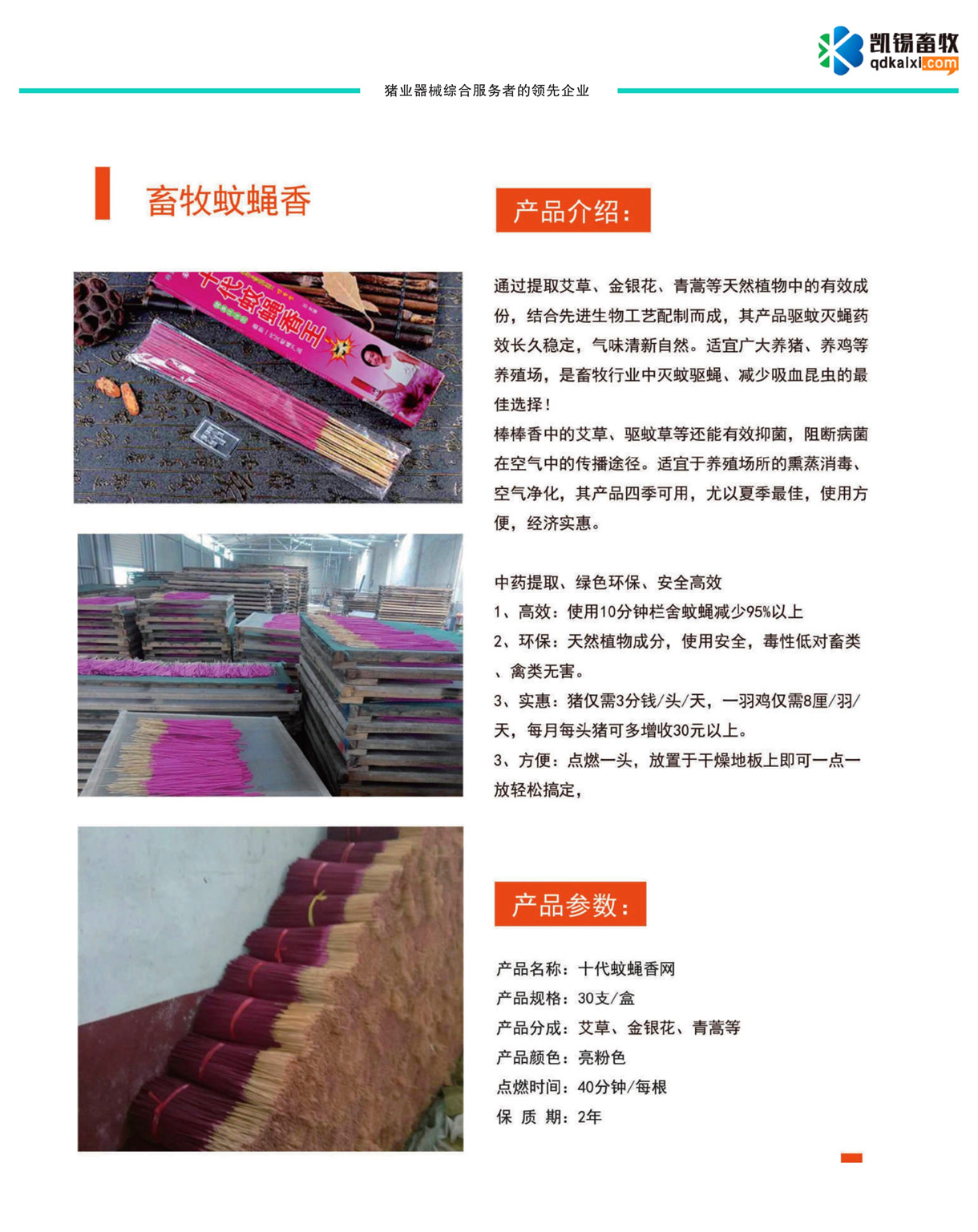 ������ω��