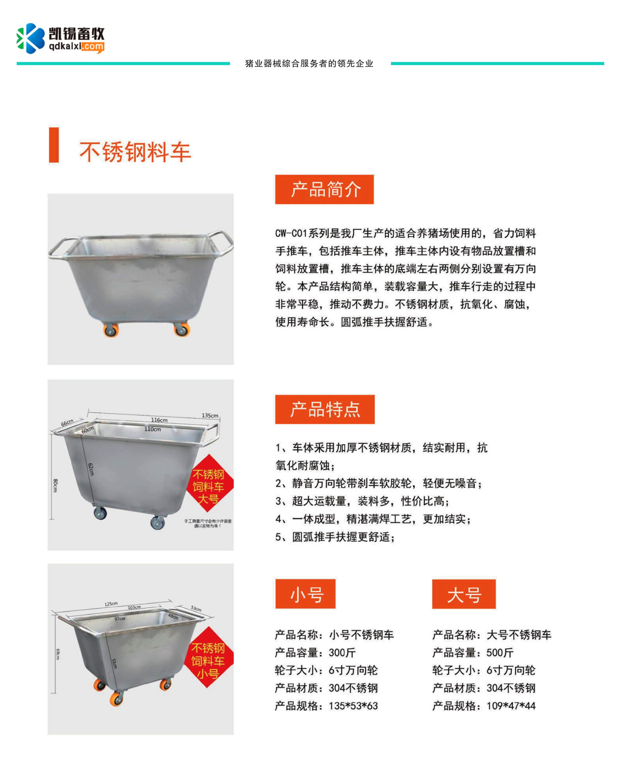 ���P���܇