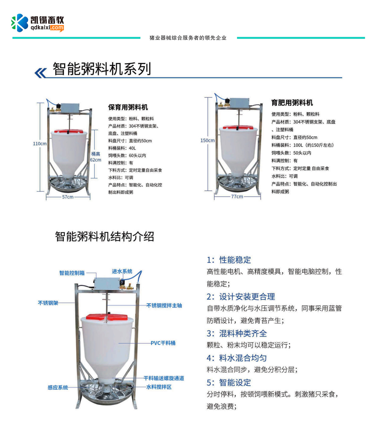 �������ϙC