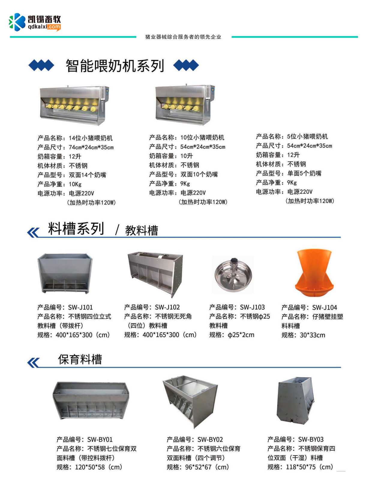 ι�̙C �ϲ�ϵ��