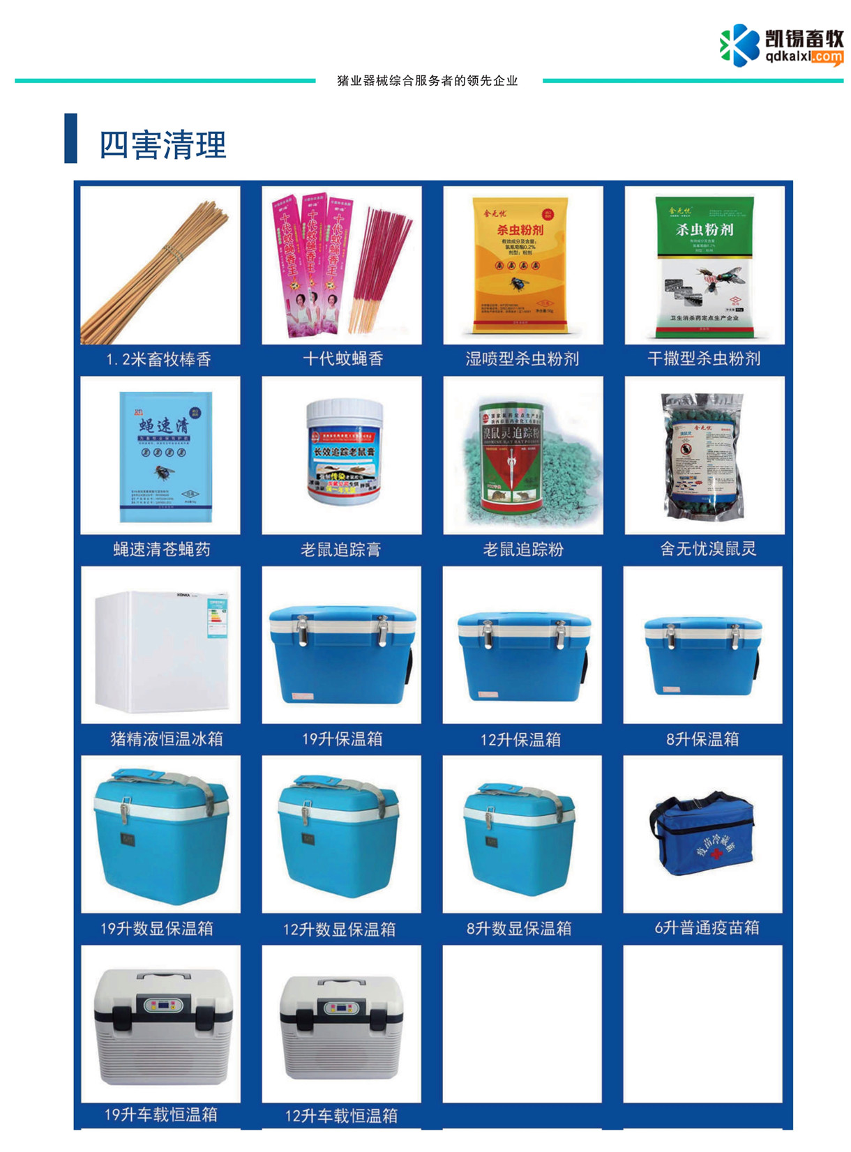 �ĺ�����