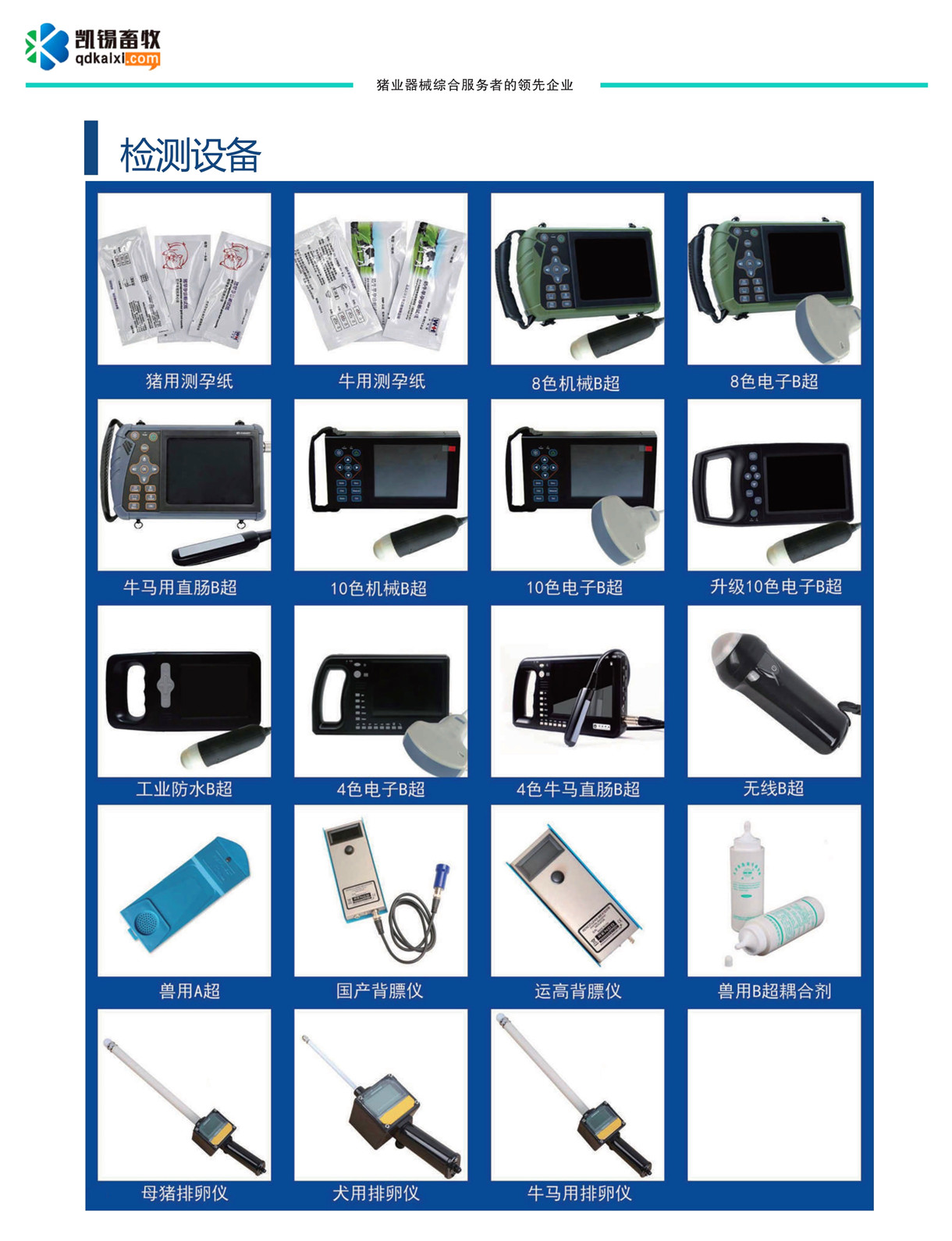 �z�y(c��)�O(sh��)��