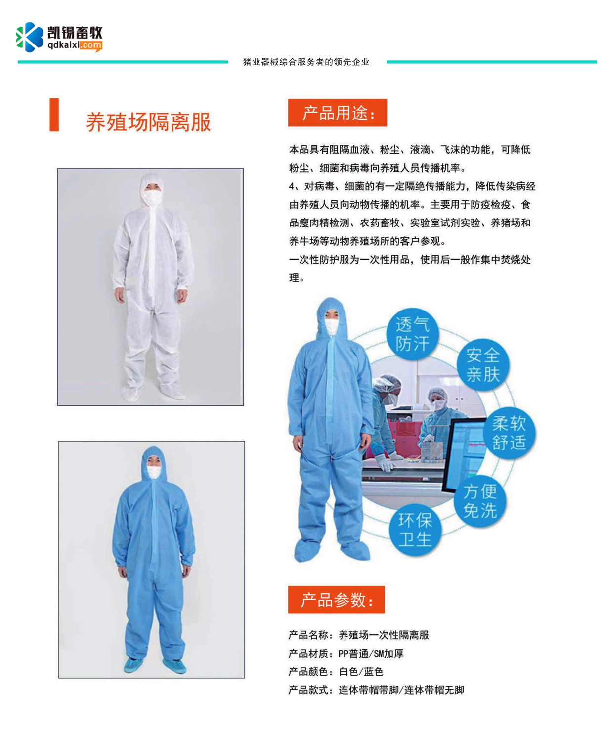 �B(y��ng)ֳ���x��