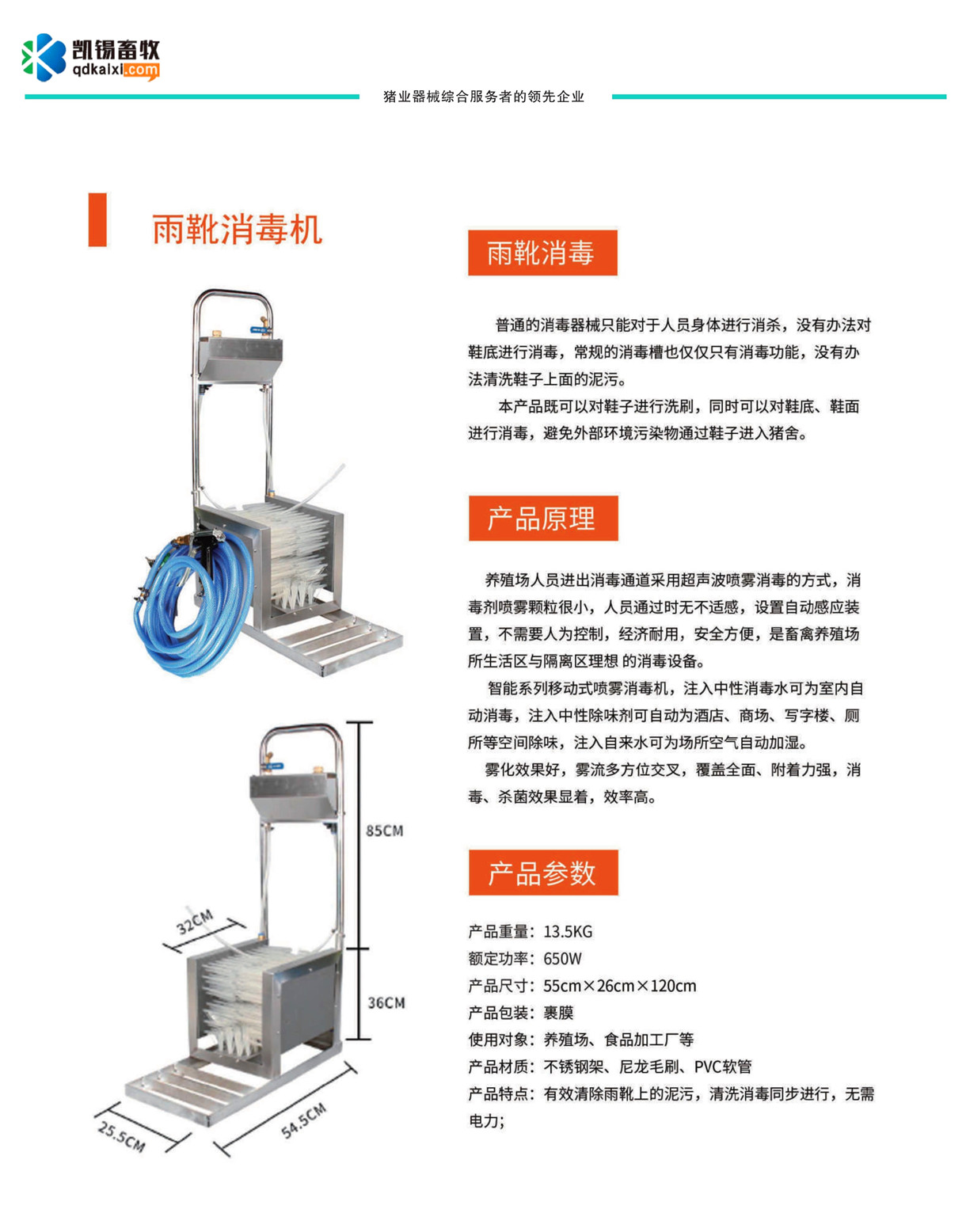 ��ѥ�����C(j��)