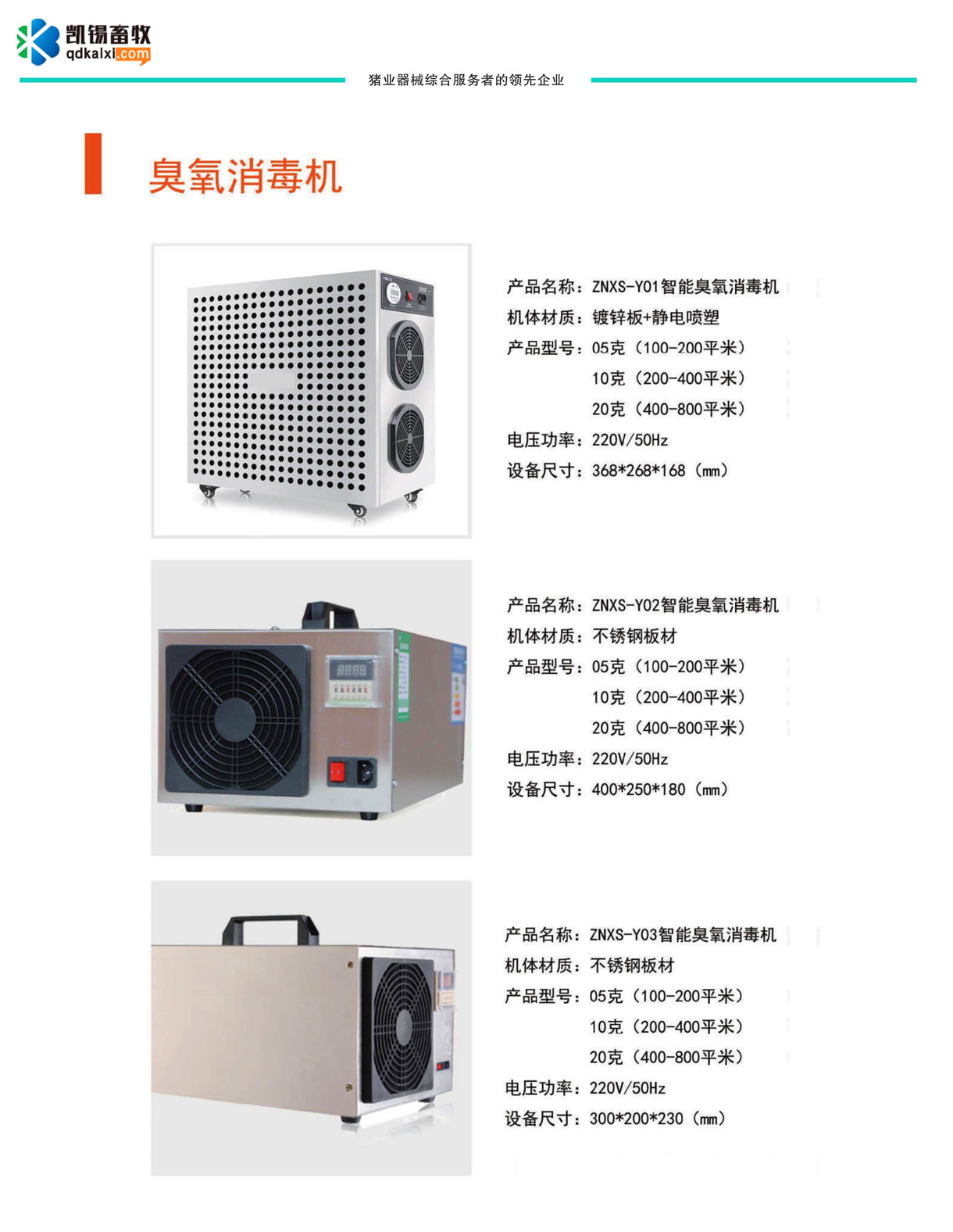 ���������C(j��)