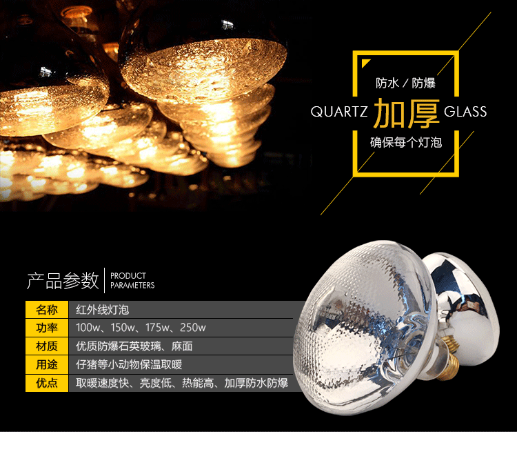 �i��Һȫ�Ԅӹ��b�C��B�����i����ů��Ҫ����Щ������