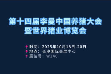 ��ʮ�Č������B(y��ng)�i���(hu��)�������i�I(y��)���[��(hu��)